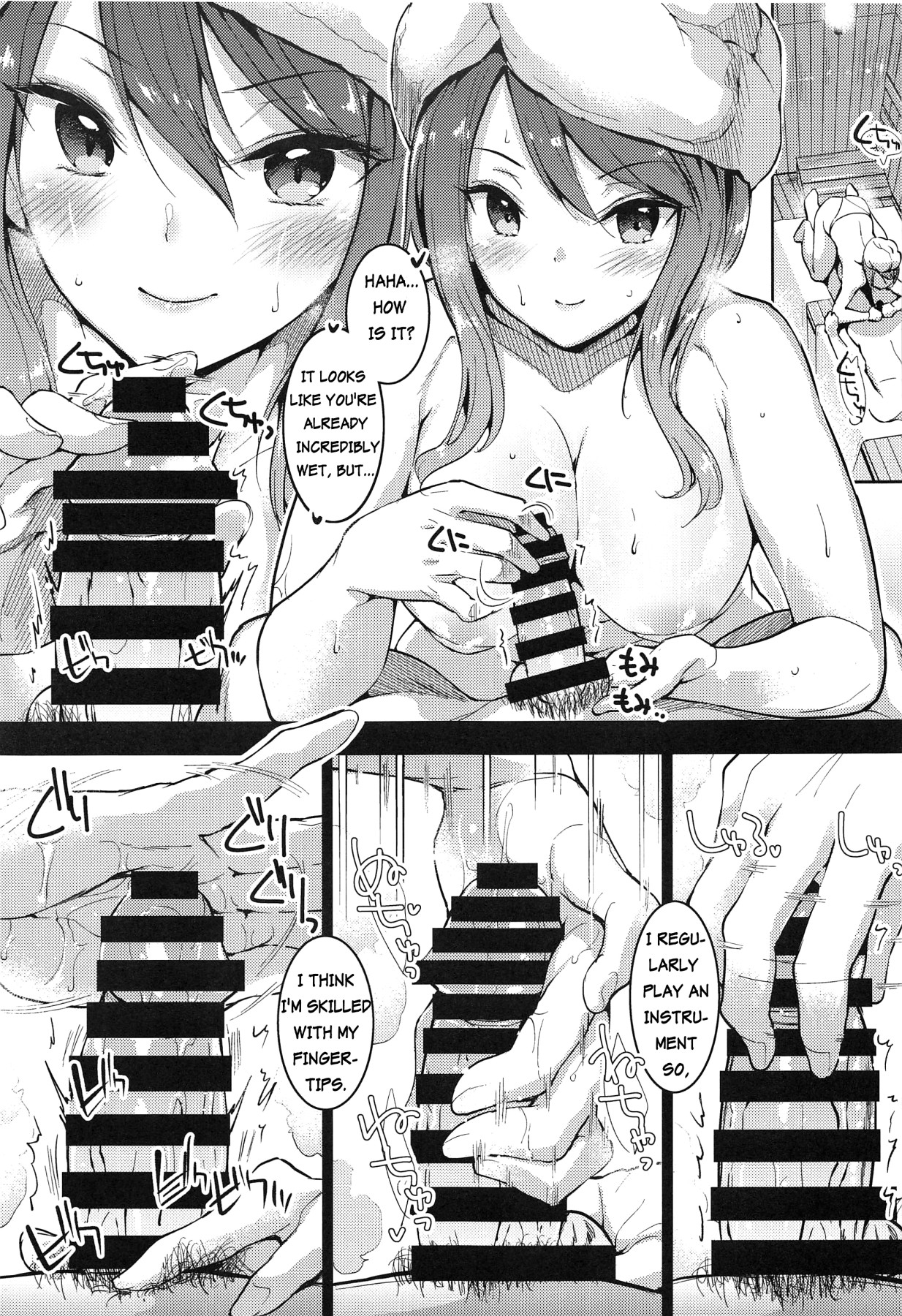 hentai manga A Book That Only Let's You Experience Mika's Shells